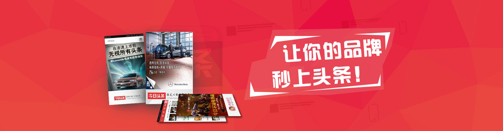 西乌珠穆沁旗百度开户返点